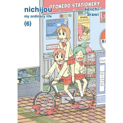 ISBN Nichijou, 6 livre Fiction Anglais