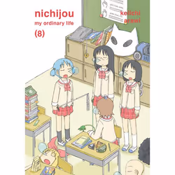 ISBN Nichijou, 8, Fiction, Anglais, Livre broché, 196 pages