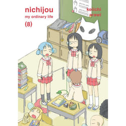 ISBN Nichijou, 8 livre Fiction Anglais
