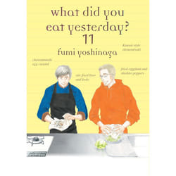 ISBN What Did You Eat Yesterday?, Volume 11 livre Fiction Anglais