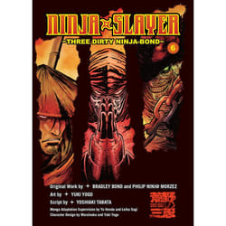 ISBN Ninja Slayer, Part 6 livre Fiction Anglais
