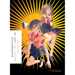 ISBN BAKEMONOGATARI, Part 2 livre Fiction Anglais