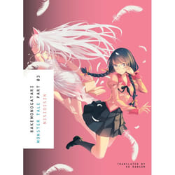 ISBN BAKEMONOGATARI, Part 3 livre Fiction Anglais