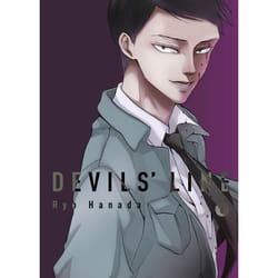 ISBN Devils’ Line, 6 livre Fiction Anglais