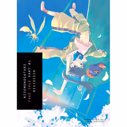 ISBN NISEMONOGATARI, Part 1, Fiction, Anglais, Livre broché, 306 pages