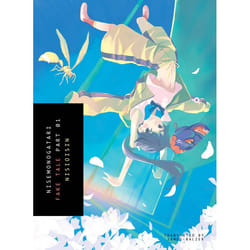 ISBN NISEMONOGATARI, Part 1 livre Fiction Anglais