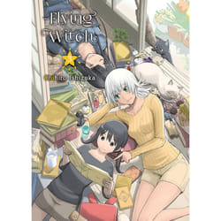 Flying Witch 3 - [Version Originale]