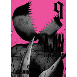 ISBN Ajin, Volume 9 livre Fiction Anglais