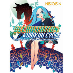 ISBN Decapitation livre Fiction Anglais