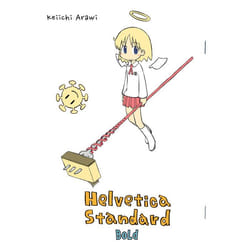 ISBN Helvetica Standard Bold livre Fiction Anglais