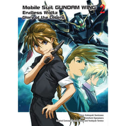 ISBN Mobile Suit Gundam WING, 2 livre Fiction Anglais