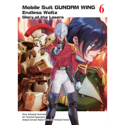 ISBN Mobile Suit Gundam WING 6