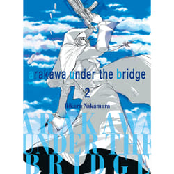 ISBN Arakawa Under the Bridge 2