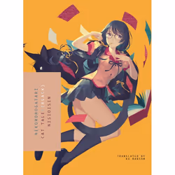 ISBN NEKOMONOGATARI (BLACK), Fiction, Anglais, Livre broché, 290 pages