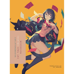 ISBN NEKOMONOGATARI (BLACK) livre Fiction Anglais
