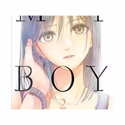 ISBN My Boy, 2, comédies & nouvelles graphiques, Anglais, Livre broché, 160 pages