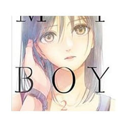 ISBN My Boy, 2 livre comédies & nouvelles graphiques Anglais