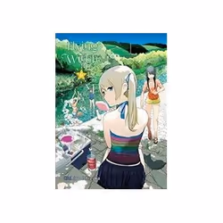 ISBN FLYING WITCH 6, comédies & nouvelles graphiques, Anglais, 1 pages