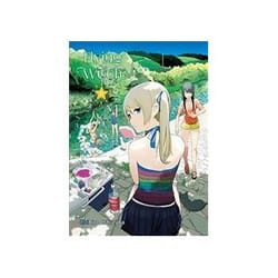 ISBN FLYING WITCH 6 livre comédies & nouvelles graphiques Anglais
