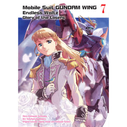 ISBN Mobile Suit Gundam WING 7