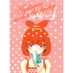 ISBN Arakawa Under the Bridge 4