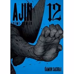 ISBN AJIN: DEMI-HUMAN VOL. 12, comédies &amp; nouvelles graphiques, Anglais, 1 pages