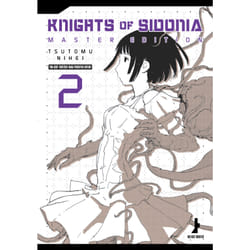 ISBN Knights of Sidonia, Master Edition 2