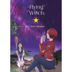 ISBN Flying Witch 7
