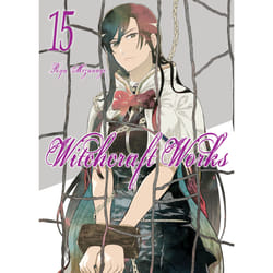 ISBN Witchcraft Works 15