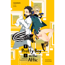 ISBN Pretty Boy Detective Club 3 (light novel), Anglais, Livre broché, 216 pages