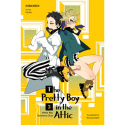 ISBN Pretty Boy Detective Club 3 (light novel)