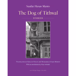 ISBN The Dog of Tithwal, Anglais, Livre broché, 418 pages