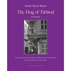 ISBN The Dog of Tithwal