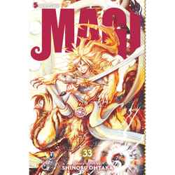 ISBN 9781974700219
