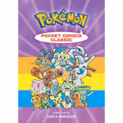ISBN 9781974700745, Anglais, 224 pages