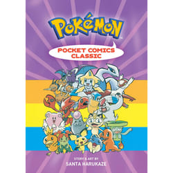 ISBN 9781974700745
