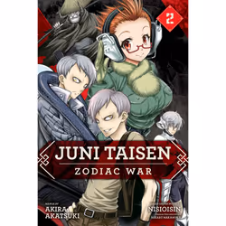 ISBN Juni Taisen: Zodiac War (manga), Vol. 2, comédies & nouvelles graphiques, Anglais, Livre broché, 184 pages