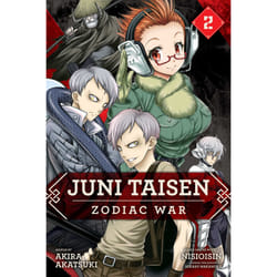 ISBN Juni Taisen: Zodiac War (manga), Vol. 2 livre comédies & nouvelles graphiques Anglais