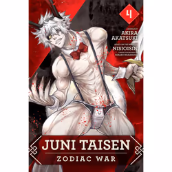 ISBN Juni Taisen: Zodiac War (manga), Vol. 4, comédies &amp; nouvelles graphiques, Anglais, Livre broché, 208 pages