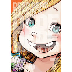 ISBN Dead Dead Demon's Dededede Destruction, Vol. 7 livre fiction litéraire Anglais