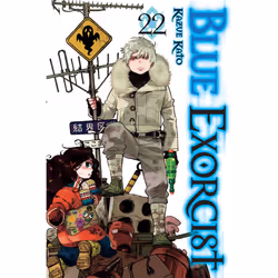 ISBN Blue Exorcist, Vol. 22, comédies &amp; nouvelles graphiques, Anglais, Livre broché, 218 pages