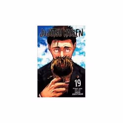 ISBN 9781974736270, Anglais, Livre broché, 208 pages