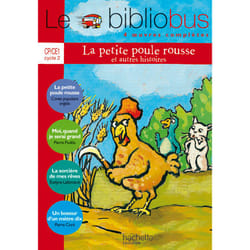 Le Bibliobus n° 11 CP/CE1 - La Petite Poule rousse - Livre de l'élève - Ed.2005