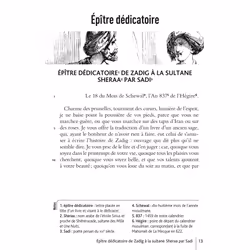 Bibliocollège - Zadig, Voltaire (Poche)