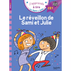 ISBN Sami et Julie CE1 Le réveillon de Sami et Julie, Éducatif, Français, 32 pages