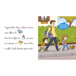 Les histoires de P'tit Sami Maternelle (3-5 ans) : Le bain de Sami et Julie (Cartonné)