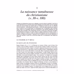 Carré Histoire - Les origines du christianisme - Vue supplémentaire 2