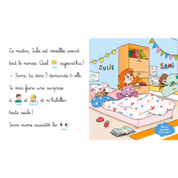 Les histoires de P'tit Sami Maternelle (3-5 ans) : Julie s'habille toute seule (Cartonné)