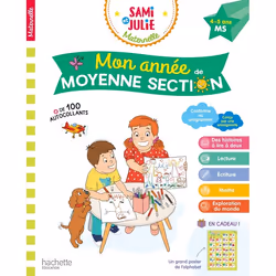 ISBN Mon année de Moyenne Section avec Sami et Julie 4-5 ans, Éducatif, Français, 80 pages