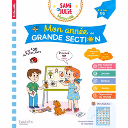 ISBN Mon année de Grande Section avec Sami et Julie 5-6 ans, Éducatif, Français, 80 pages